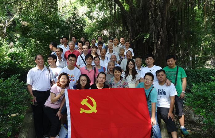 廣東諾誠房地產(chǎn)土地評估工程咨詢經(jīng)濟(jì)鑒證有限公司