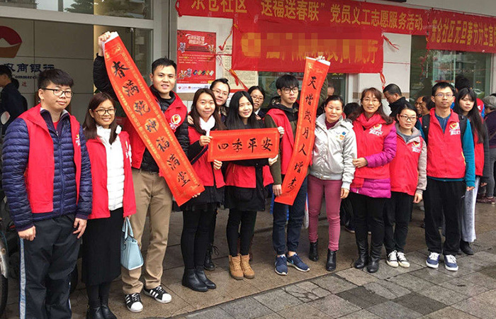 廣東諾誠房地產(chǎn)土地評估工程咨詢經(jīng)濟(jì)鑒證有限公司