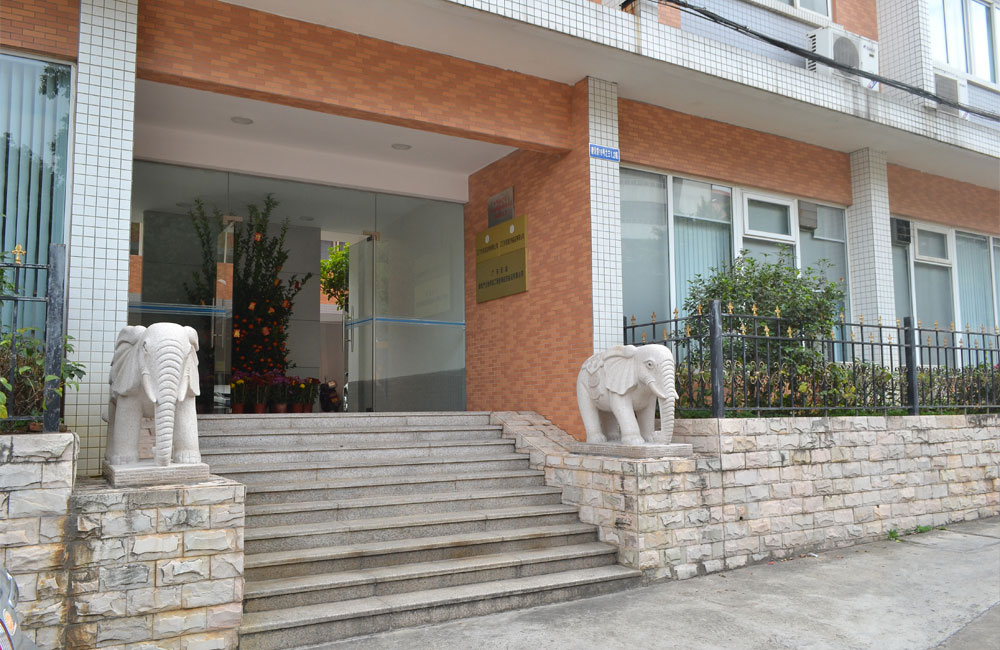 廣東諾誠房地產(chǎn)土地評估工程咨詢經(jīng)濟(jì)鑒證有限公司