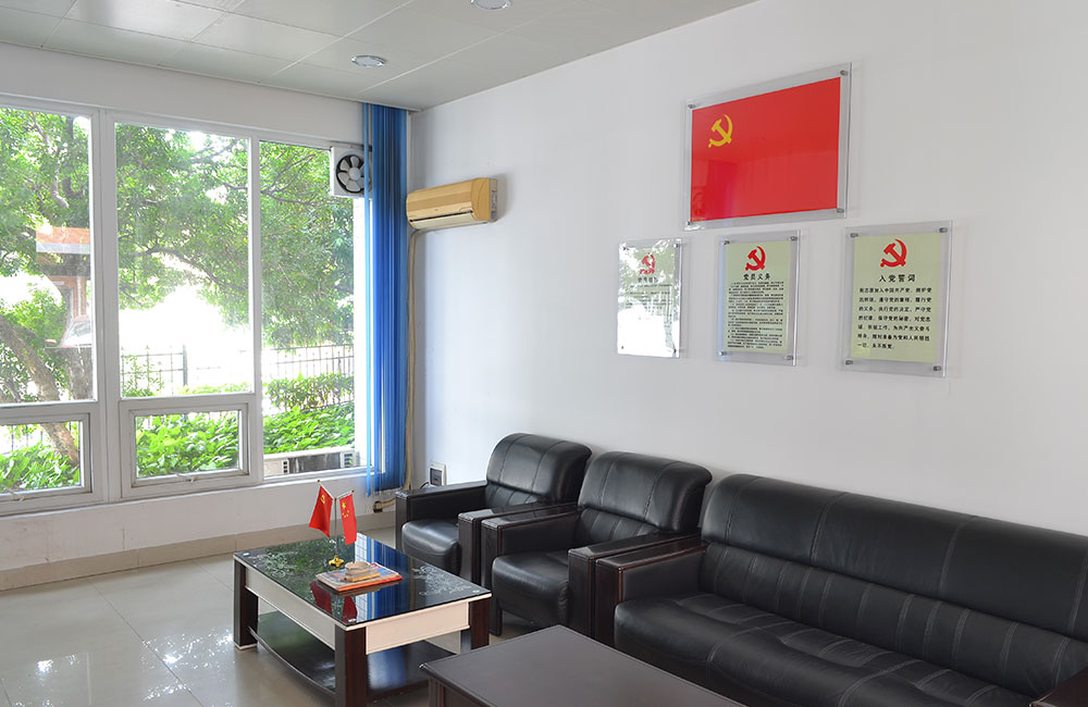 廣東諾誠房地產(chǎn)土地評估工程咨詢經(jīng)濟(jì)鑒證有限公司