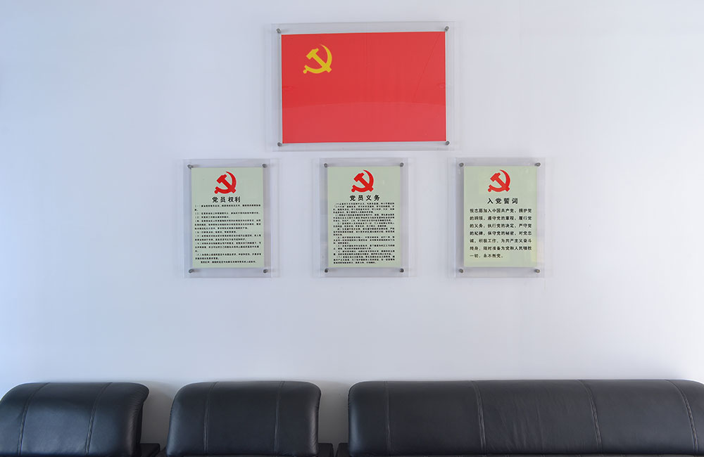 廣東諾誠房地產(chǎn)土地評估工程咨詢經(jīng)濟(jì)鑒證有限公司