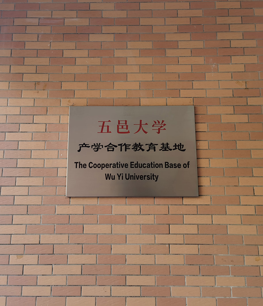 廣東諾誠房地產(chǎn)土地評估工程咨詢經(jīng)濟(jì)鑒證有限公司