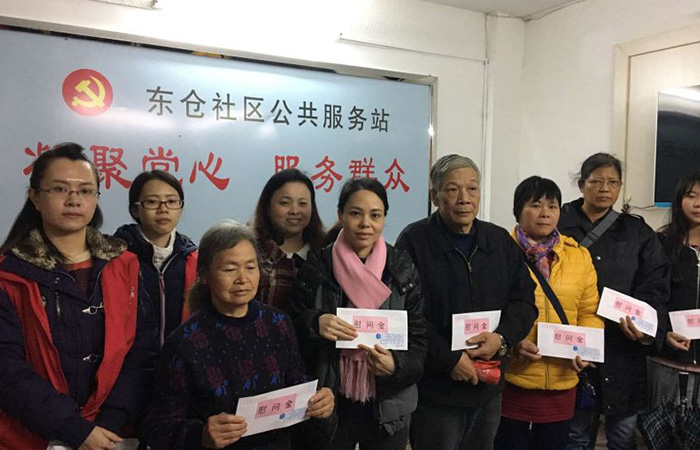 廣東諾誠房地產(chǎn)土地評估工程咨詢經(jīng)濟(jì)鑒證有限公司