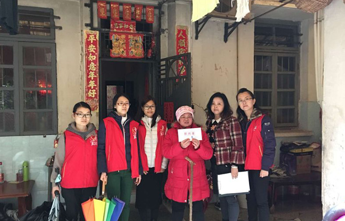 廣東諾誠房地產(chǎn)土地評估工程咨詢經(jīng)濟(jì)鑒證有限公司
