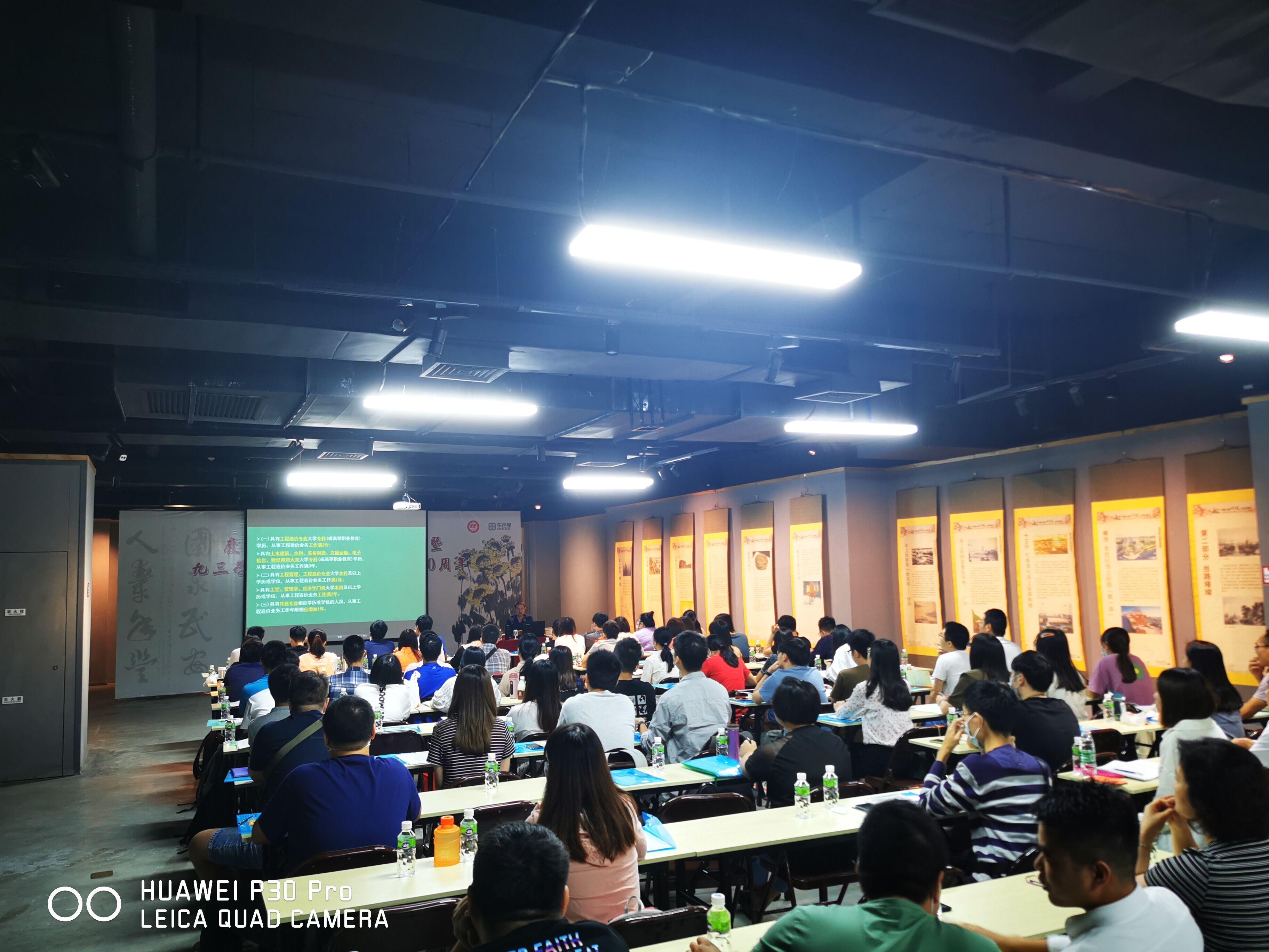 廣東諾誠房地產(chǎn)土地評估工程咨詢經(jīng)濟(jì)鑒證有限公司